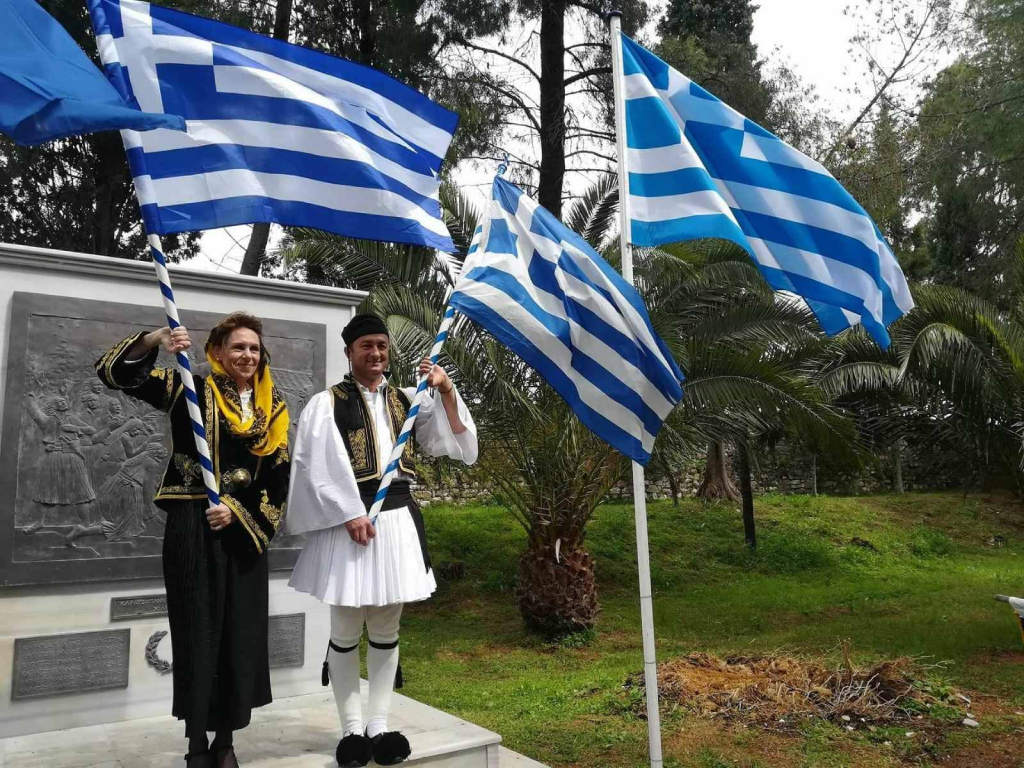 Dzień Niepodległości Grecji, flaga Grecji